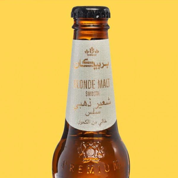 BlondeMalt